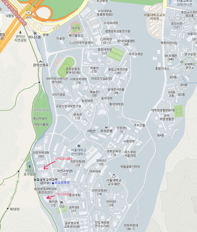 서울대캠퍼스 지도1.jpg