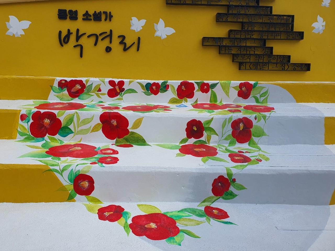 2026 하계 정기총회 및 학술 발표회